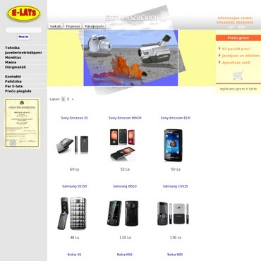 E Lats, birojs, SIA
